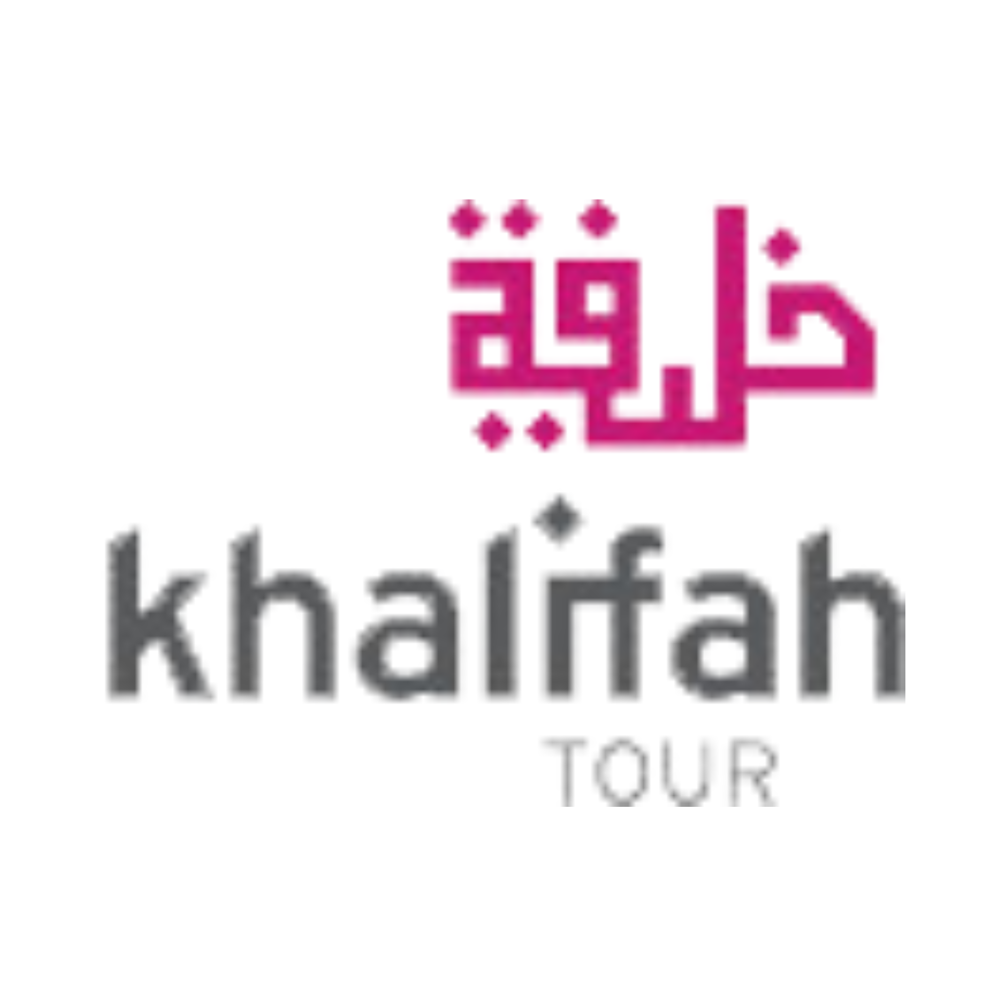 Logo Khalifah